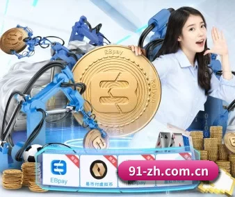 国产内容库 APP